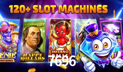 API Integration 7696